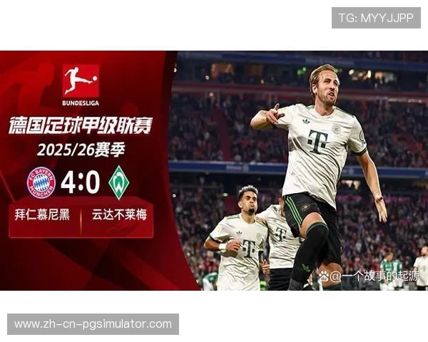 德甲50+1规则限制俱乐部资本运作,拜仁CEO直言过于保守 德甲50+1规则限制俱乐部资本运作,拜仁CEO直言过于保守